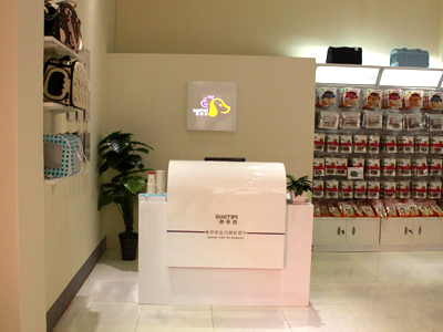 1452658795780720.jpg 样板店店内-2.jpg