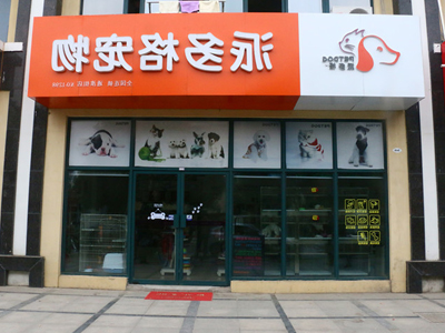 1496304741133649.jpg 13.jpg