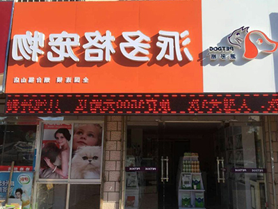 1557727296299675.jpg 400 300 (22).jpg